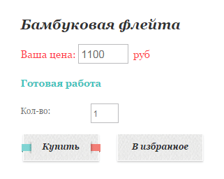 Navkusiсvet.net