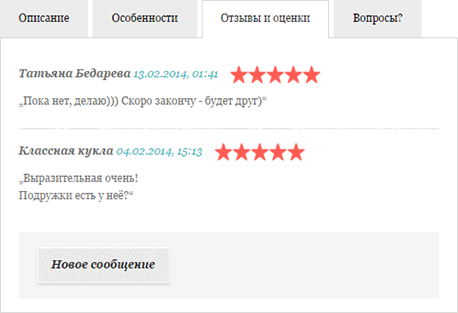 Navkusiсvet.net